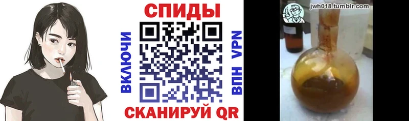 Бутират бутик  Новочеркасск 