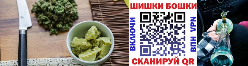 Еда ТГК марихуана  Новочеркасск 