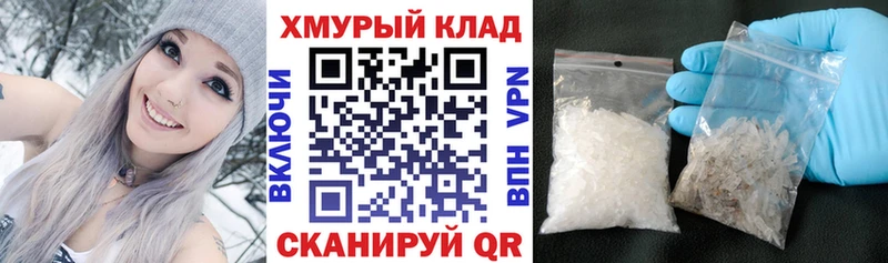Героин Heroin Новочеркасск