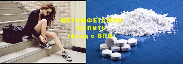 герыч Богданович