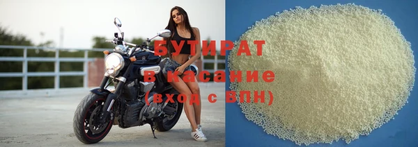 герыч Богданович
