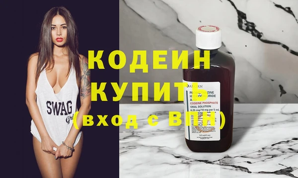 герыч Богданович