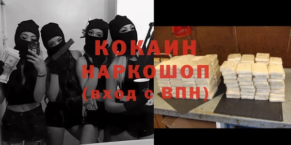 герыч Богданович