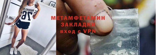 герыч Богданович