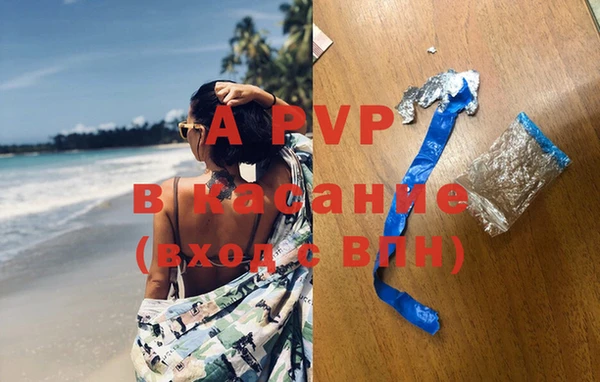 герыч Богданович
