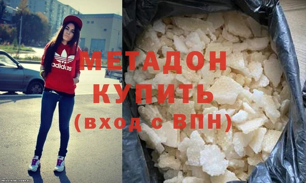 герыч Богданович
