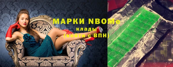 герыч Богданович