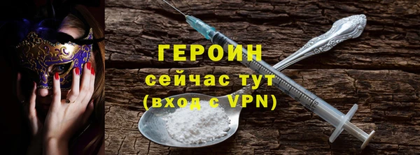 герыч Богданович