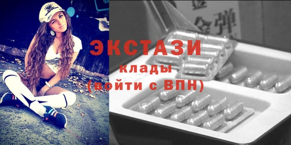 герыч Богданович