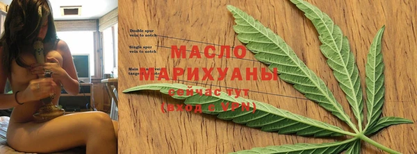 герыч Богданович