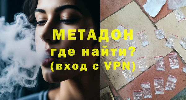 герыч Богданович
