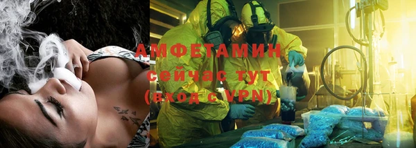 мдма Богородск