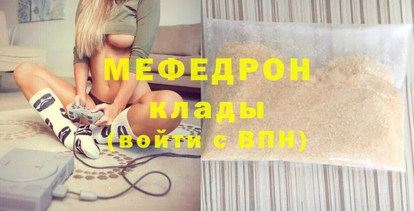герыч Богданович