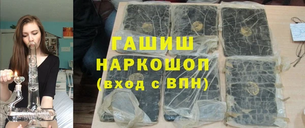 герыч Богданович