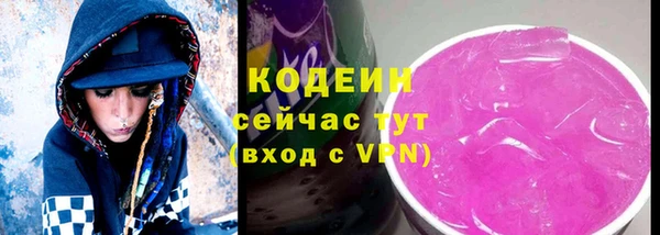 герыч Богданович