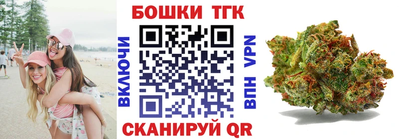Марихуана гибрид  Новочеркасск 